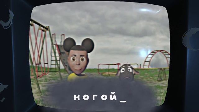 Аманда Путешественница ➤ AMANDA THE ADVENTURER