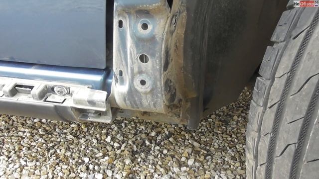 Магическое предназначение