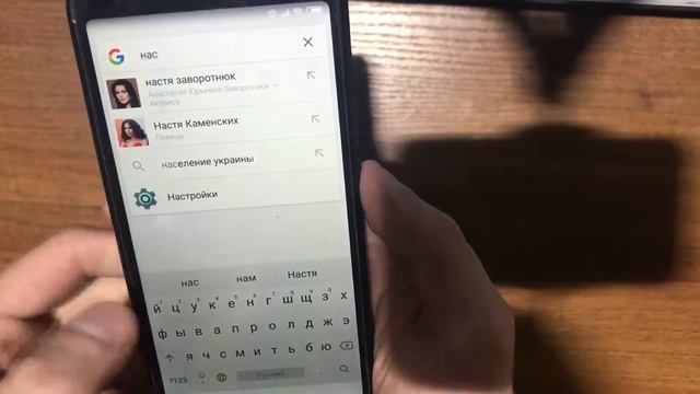 Xiaomi Redmi 5 Frp Unlock Google.Без ПК смотреть онлайн