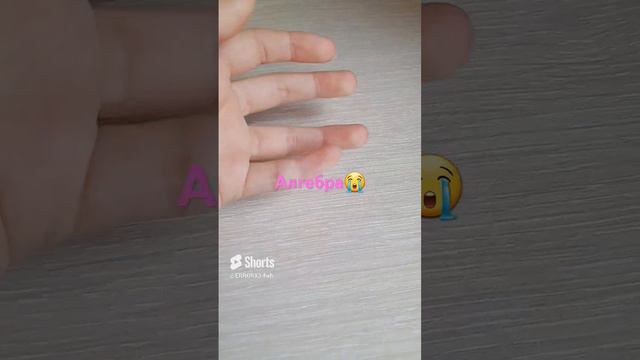 эхх школа школа... смотреть онлайн