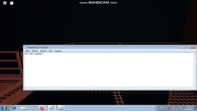 ??Гайд на быстрый бег в EVADE роблокс #roblox #robloxtutorial смотреть онлайн
