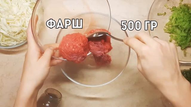 Пигоди | Пянсе | Корейские пирожки на пару | Рецепт | смотреть онлайн