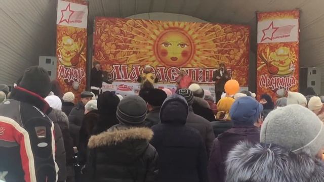 Парк победы Липецк масленица 2018 смотреть онлайн