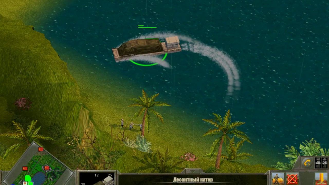 Блицкриг 2:Маньчжурский мятеж#2- Расцвет смотреть онлайн