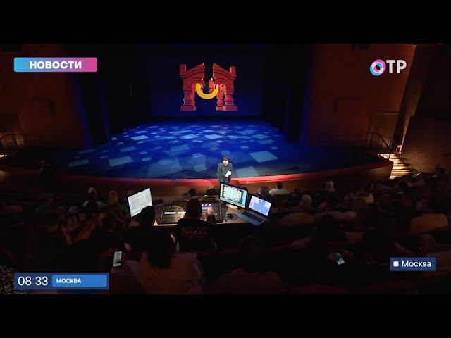 ОТР - «Геликон-опера» готовится к 34 сезону смотреть онлайн
