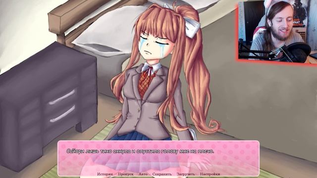 СПАCТИ ИЛИ УДАЛИТЬ МОНИКУ, ТВОЙ ВЫБОР?► Мод Salvation - Doki Doki Literature Club Прохождение #15 смотреть онлайн