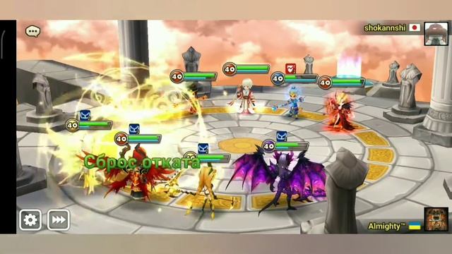 Dark Demon (BEELZEBUB) - Summoners war смотреть онлайн