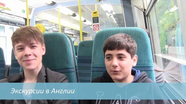 Английский в Англии с EFL: St.Giles International, Eastbourne