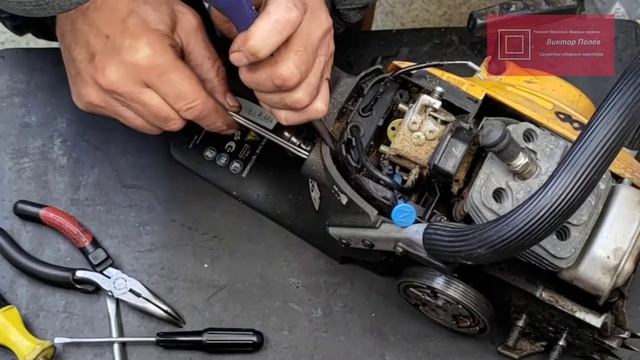 Партнер Partner 350S не заводится Не поступает топливо #ВикторПолев смотреть онлайн