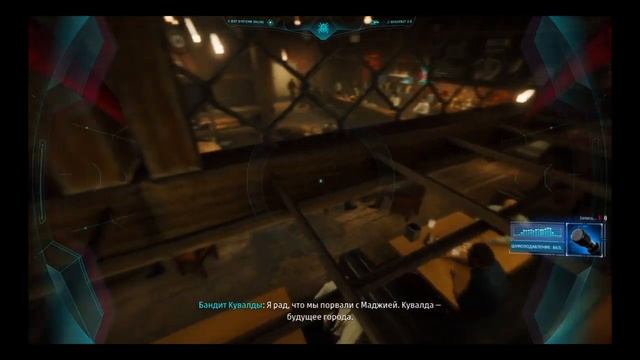 Нападение на Кувалду ( прохождение Marvel's Spider-Man DLS: Войны Банд #1 ) смотреть онлайн