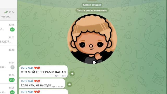 Ютуб заблокируют// Что делать , чтоб меня не потерять // Тока бока //Toka Boka//Cute Хадя //