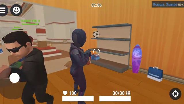 Охотники и предметы🇷🇺 смотреть онлайн