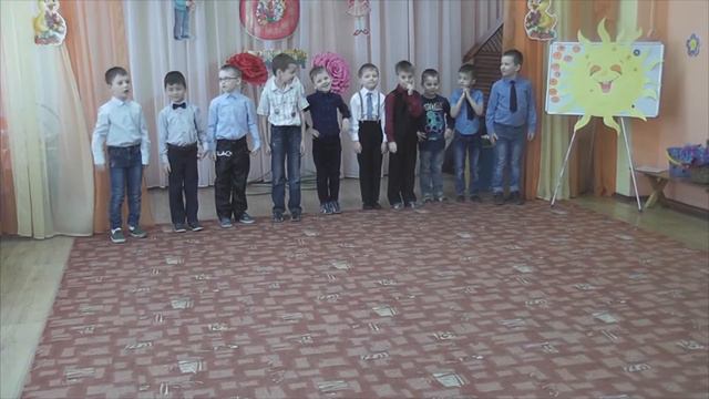 8 марта вход смотреть онлайн
