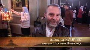 Встреча иконы Божией Матери «Достойно есть» в Арзамасе