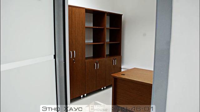 офисы ПАО КБ "УБРиР" смотреть онлайн