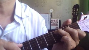 Вишня (Аккорды на гитаре).