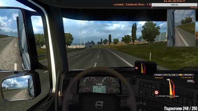 ●Стрим●ETS 2● Обкатываем ЕВРОПУ Конвоем смотреть онлайн