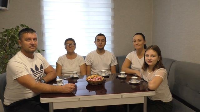 Это у нас семейное смотреть онлайн