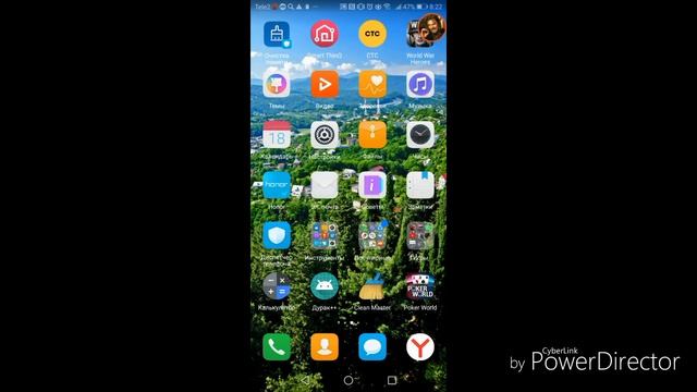 Как избавиться от бага БЕЛЫЕ ТЕКСТУРКИ В Мортал КОМБАТ How to get rid of the bug "WHITE TILE"Mortal смотреть онлайн