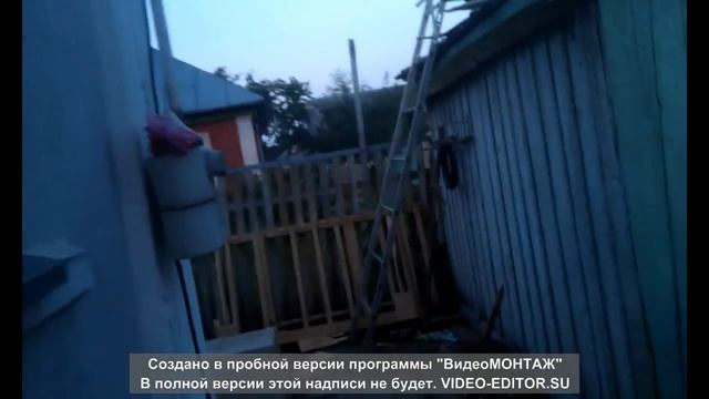 дом после пожара смотреть онлайн