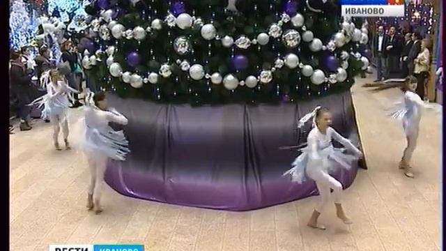 Визит губернатора в "Серебряный город" смотреть онлайн