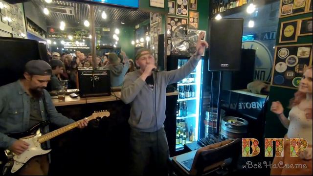 Reggae ЗБС - Рома ВПР смотреть онлайн