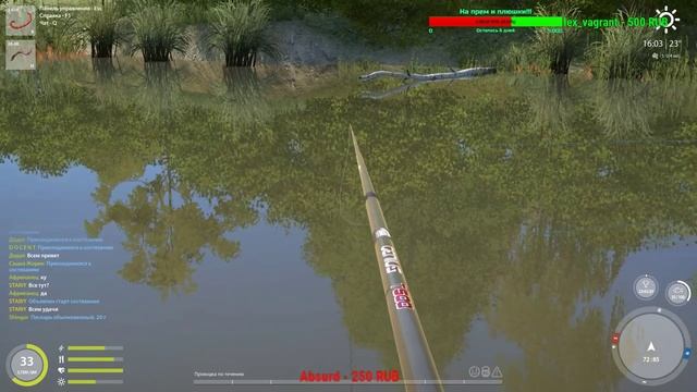 ⏩ПРОКАЧКА ПОПЛАВОЧНОЙ ЛОВЛИ ДО 100%⏪? Русская рыбалка 4? Russian Fishing 4 ? смотреть онлайн