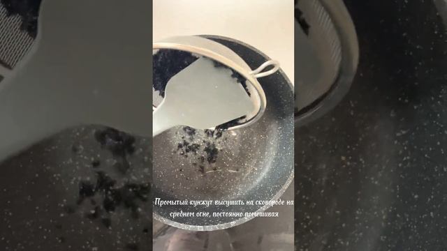 Гомасси смотреть онлайн