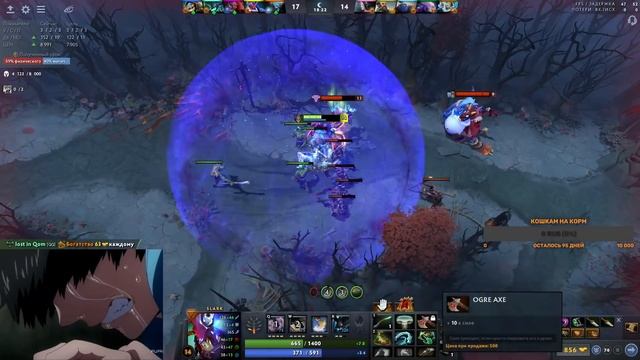 item disassemble midfight to get out of trouble смотреть онлайн