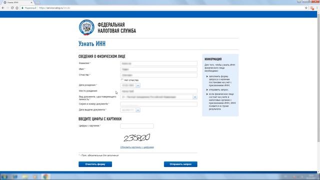 Секреты Творческой Самореализации
