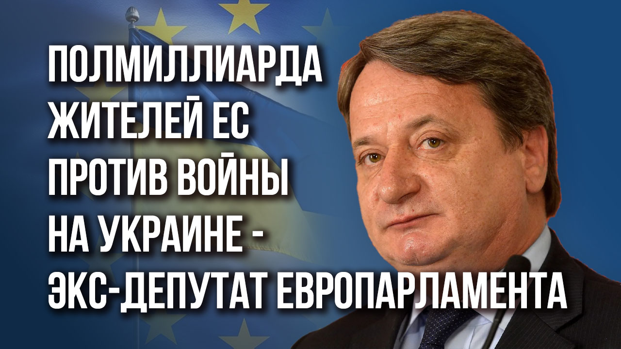 «Он провокатор, Украина— не Венгрия»: европейский экс-депутат Ковач о том, как его изгнали из страны смотреть онлайн