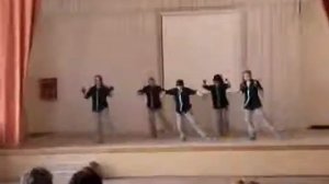 Сложный танец