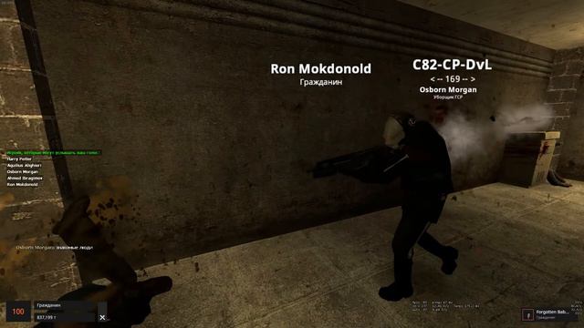 Не, ну реально, а че он права качает смотреть онлайн