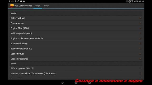 гаджеты +для авто - увлажнитель воздуха в авто смотреть онлайн