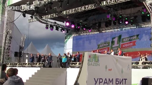 Ректоры вузов Татарстана спели для первокурсников смотреть онлайн