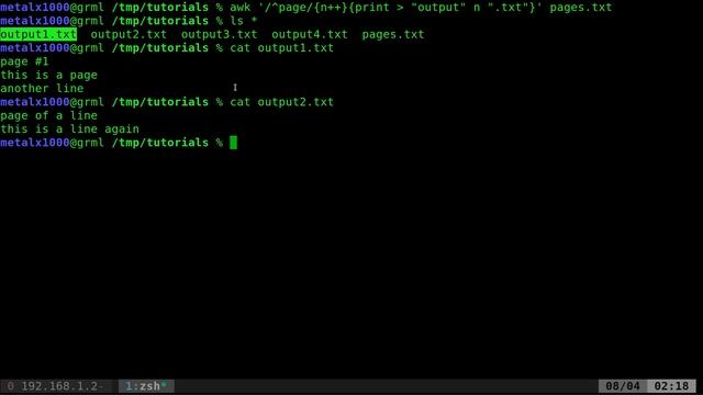 07 AWK Split a file by String Shell Tutorial смотреть онлайн