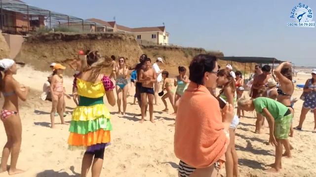 Праздник семьи. Отдых на Азовском море. Степановка Первая. смотреть онлайн