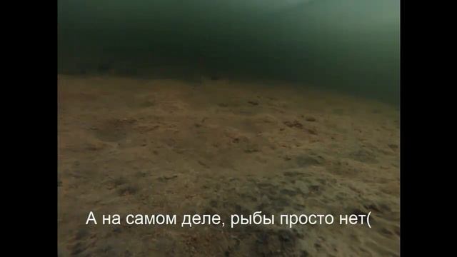 Подледная съемка на зимней рыбалке ч.2 смотреть онлайн