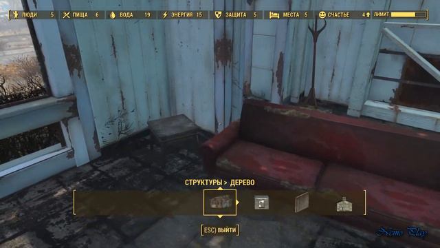 Fallout 4 Прохождение #35 Начало Реновации смотреть онлайн