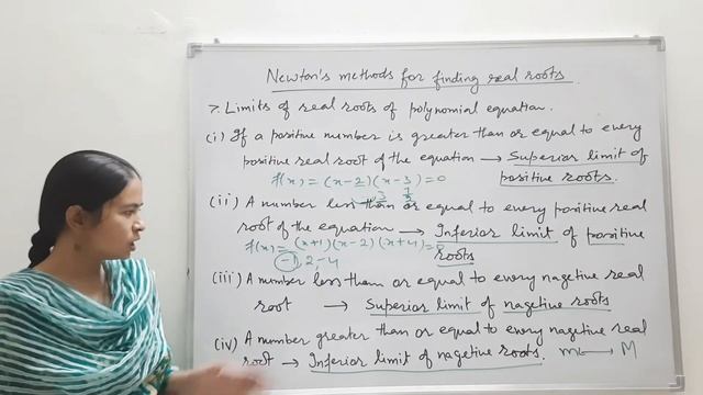 Newton's method for finding real roots Lecture -1 смотреть онлайн