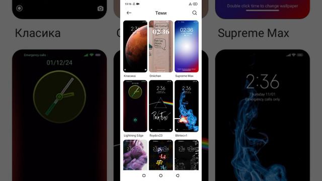 топ 3 новые темы для вашего MIUI 14 смотреть онлайн