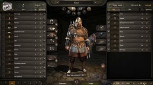 Mount & Blade 2: Bannerlord - Известность, Влияние, Боевой дух. (гайд)