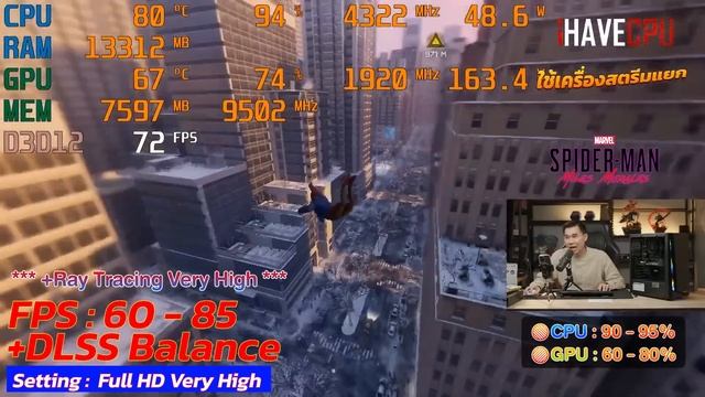 คอมประกอบ งบ 26,990.- INTEL CORE i3-13100F + RTX 3060 TI 8GB | iHAVECPU คอมถูกเดอะซีรีส์ EP.133 смотреть онлайн