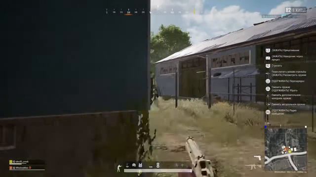 Видишь мои жизни? - Нет - А они есть смотреть онлайн