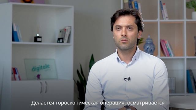Рак плевры (мезотелиома) #ДокторФайязМамедов #Мезотелиома смотреть онлайн
