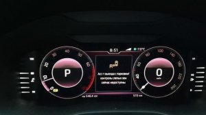 Skoda kodiaq - отключаются ассистенты - решено