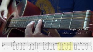 [RAP лирика на гитаре] Lx24 – Уголёк (табы и аккорды для гитары fingerstyle)