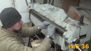 Изготовление порога своими руками.