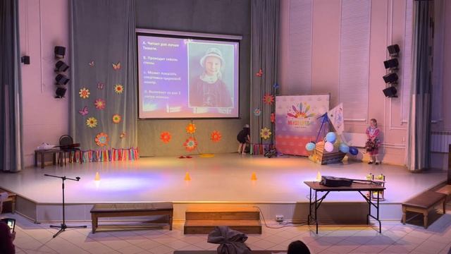 Лагерь "Спутник", шоу талантов "Вундеркинд" смотреть онлайн