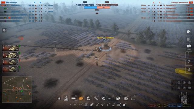 Men of War 2 Arena Обзор игры смотреть онлайн